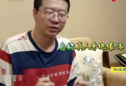 汪涵李诞最新爆料,揭秘娱乐圈幕后真相