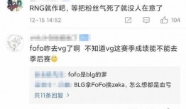 小虎爆料月薪两万的视频,月薪两万工作背后的真实生活