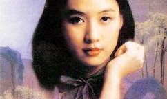 风月吕秀菱在线观看,穿越时空的绝色佳人，在线重温经典风华