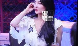 娱乐大爆料头像图片高清